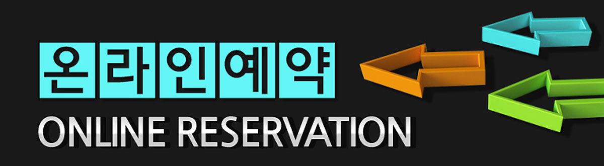 달서 롯데캐슬 센트럴스카이문의접수