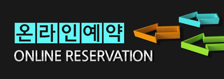 달서 롯데캐슬 센트럴스카이예약